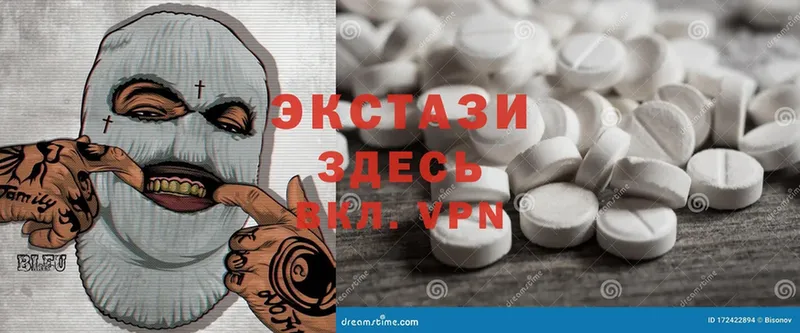 Экстази 300 mg  darknet телеграм  Конаково 