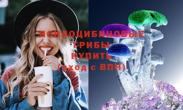 ECSTASY Верхнеуральск