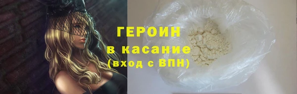 ECSTASY Верхнеуральск