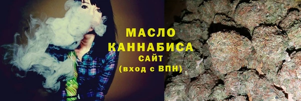 ECSTASY Верхнеуральск